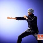 Descubre el apasionante mundo de Estatua Jujutsu Kaisen Gojo Vol 2.