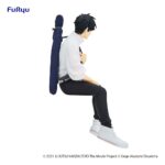 Descubre el apasionante mundo de Estatua Noodle Stopper Yuta Okkotsu.