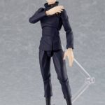 Descubre el apasionante mundo de Figura Jujutsu Kaisen Figma Megumi Fushiguro.