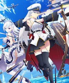 Listado de Anime Letra A » Tu Tienda Anime Azur Lane
