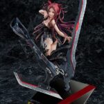 Descubre el apasionante mundo de Estatua Beatless Kouka 32cm.