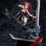 Descubre el apasionante mundo de Estatua Beatless Kouka 32cm.
