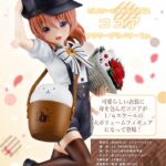 Descubre el apasionante mundo de Estatua Cocoa Flower Delivery.