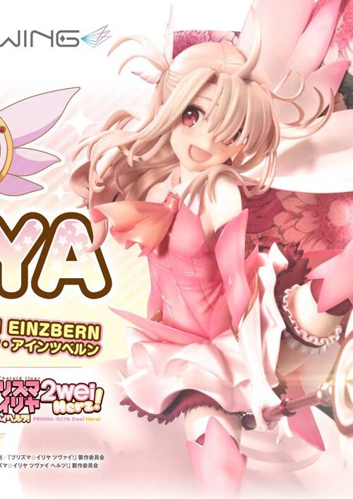 Descubre el apasionante mundo de Estatua Illyasviel von Einzbern Bonus Version.