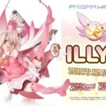 Descubre el apasionante mundo de Estatua Illyasviel von Einzbern Bonus Version.