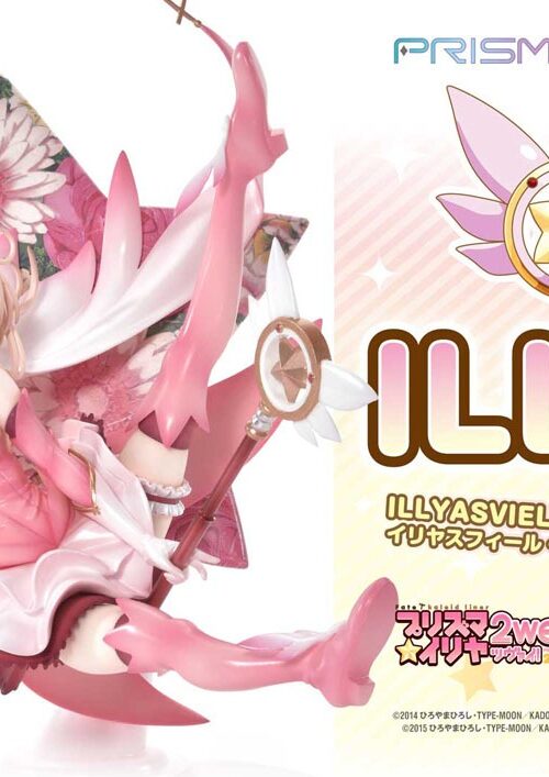 Descubre el apasionante mundo de Estatua Illyasviel von Einzbern Bonus Version.