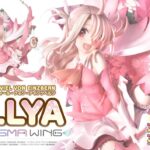 Descubre el apasionante mundo de Estatua Illyasviel von Einzbern Bonus Version.