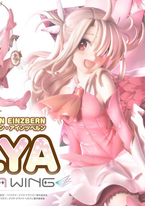 Descubre el apasionante mundo de Estatua Illyasviel von Einzbern Bonus Version.