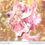 Descubre el apasionante mundo de Estatua Illyasviel von Einzbern Bonus Version.