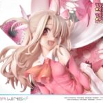 Descubre el apasionante mundo de Estatua Illyasviel von Einzbern Bonus Version.