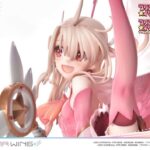 Descubre el apasionante mundo de Estatua Illyasviel von Einzbern Bonus Version.