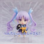 Descubre el apasionante mundo de Estatua Nendoroid Kyoka 10cm.