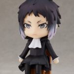 Descubre el apasionante mundo de Estatua Nendoroid Swacchao Ryunosuke Akutagawa.