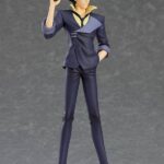 Descubre el apasionante mundo de Estatua Pop Up Parade Spike Spiegel.