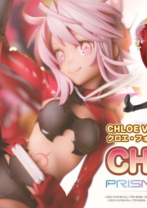 Descubre el apasionante mundo de Estatua Prisma Wing Chloe von Einzbern.