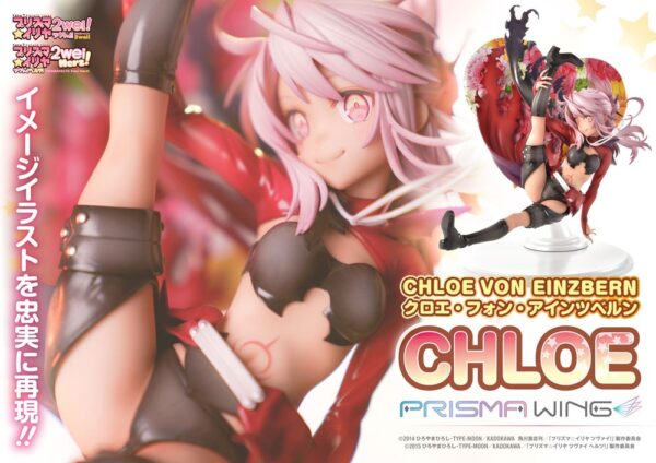 Descubre el apasionante mundo de Estatua Prisma Wing Chloe von Einzbern.