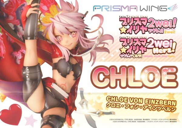 Descubre el apasionante mundo de Estatua Prisma Wing Chloe von Einzbern.