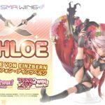 Descubre el apasionante mundo de Estatua Prisma Wing Chloe von Einzbern.