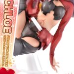 Descubre el apasionante mundo de Estatua Prisma Wing Chloe von Einzbern.