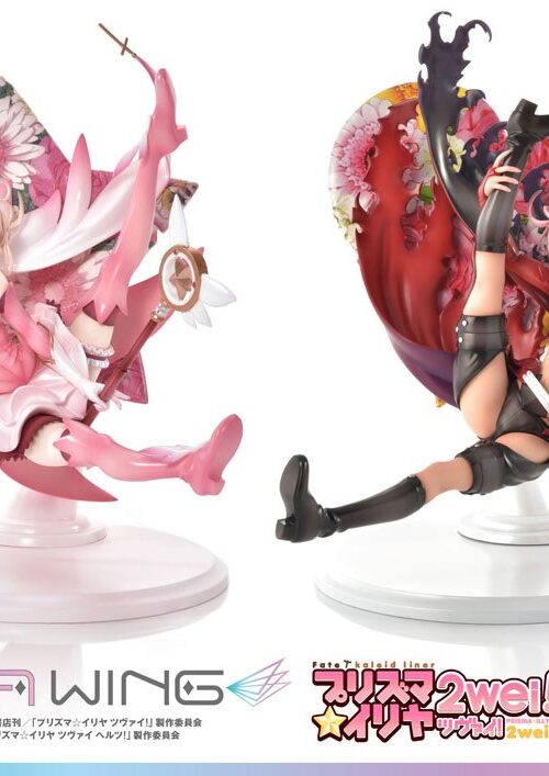 Descubre el apasionante mundo de Estatua Prisma Wing Chloe von Einzbern.