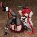 Descubre el apasionante mundo de Estatua Ringo Misono Bunny.