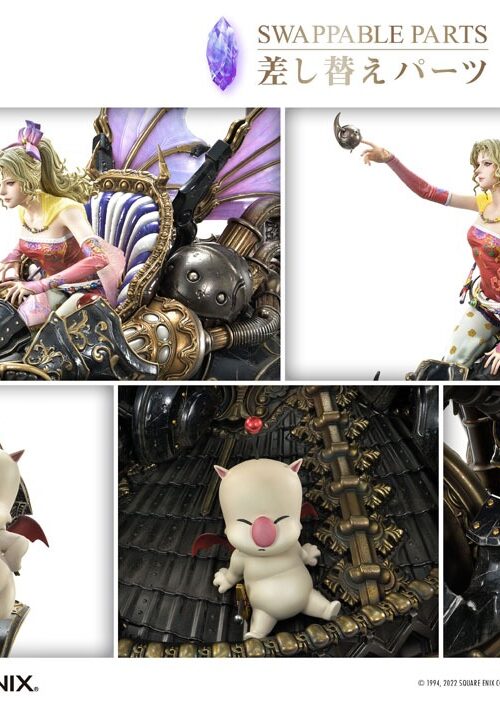 Descubre el apasionante mundo de Estatua Terra Branford y The Magitek Armor.