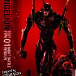 Descubre el apasionante mundo de Estatua Test Type-01 Night Battle.