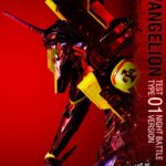 Descubre el apasionante mundo de Estatua Test Type-01 Night Battle.