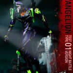 Descubre el apasionante mundo de Estatua Test Type-01 Night Battle.