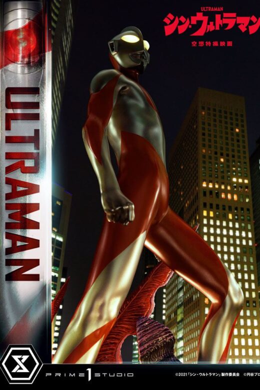 Estatua Ultraman Bonus Version