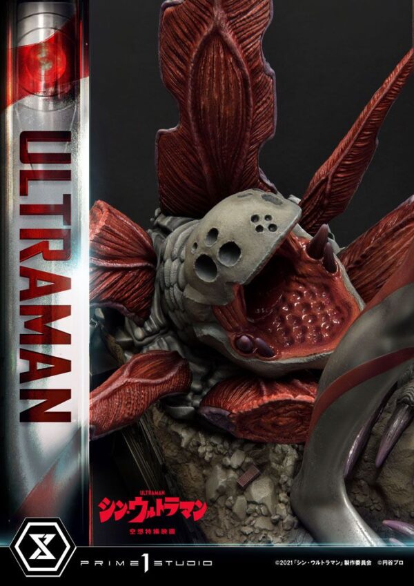Descubre el apasionante mundo de Estatua Ultraman Bonus Version.
