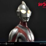 Descubre el apasionante mundo de Estatua Ultraman Bonus Version.