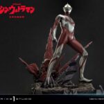 Descubre el apasionante mundo de Estatua Ultraman Bonus Version.