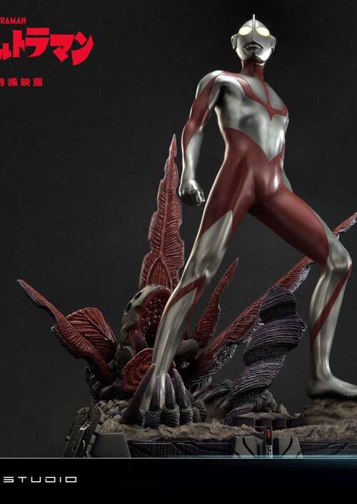Descubre el apasionante mundo de Estatua Ultraman Bonus Version.