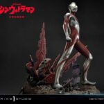 Descubre el apasionante mundo de Estatua Ultraman Bonus Version.