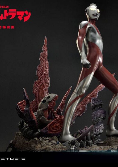 Descubre el apasionante mundo de Estatua Ultraman Bonus Version.