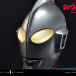 Descubre el apasionante mundo de Estatua Ultraman Bonus Version.