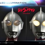 Descubre el apasionante mundo de Estatua Ultraman Bonus Version.