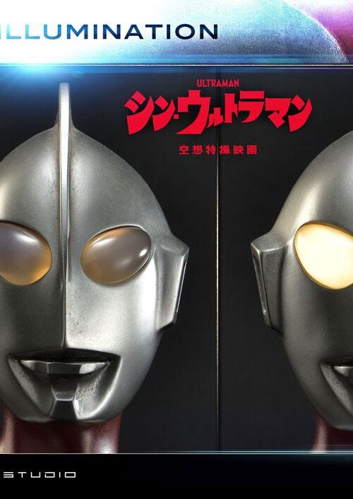 Descubre el apasionante mundo de Estatua Ultraman Bonus Version.
