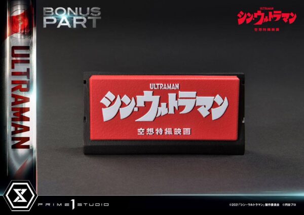Descubre el apasionante mundo de Estatua Ultraman Bonus Version.