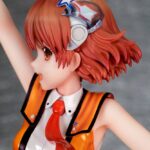 Descubre el apasionante mundo de Estatua Ultraman Sayama Rena.