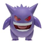 Descubre el apasionante mundo de Figura Battle Feature Gengar.