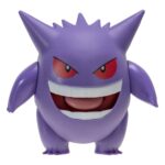 Descubre el apasionante mundo de Figura Battle Feature Gengar.