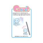 Descubre el apasionante mundo de Figura Chocot Ichika Wedding White.