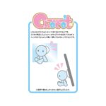 Descubre el apasionante mundo de Figura Chocot Miku Wedding White.