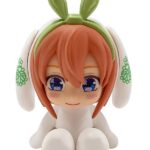 Descubre el apasionante mundo de Figura Chocot Yotsuba Wedding White.