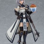 Descubre el apasionante mundo de Figura Figma Shirogane Noel.