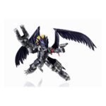 Descubre el apasionante mundo de Figura NXEDGE STYLE Beelzemon.