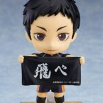 Descubre el apasionante mundo de Figura Nendoroid Daichi Sawamura.