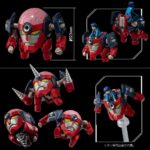 Descubre el apasionante mundo de Figura Riobot Combine Gurren Lagann.
